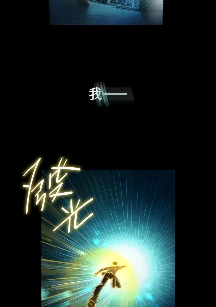 第40话58