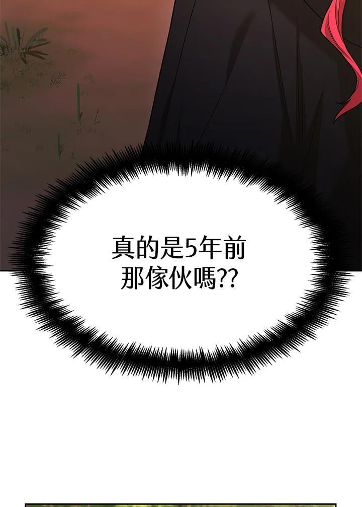 第22话23