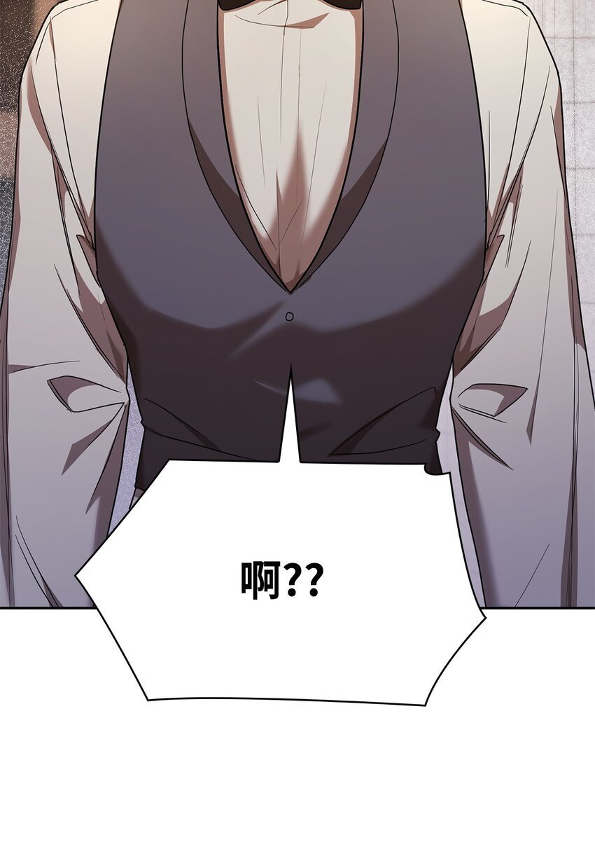 09 二少爷114