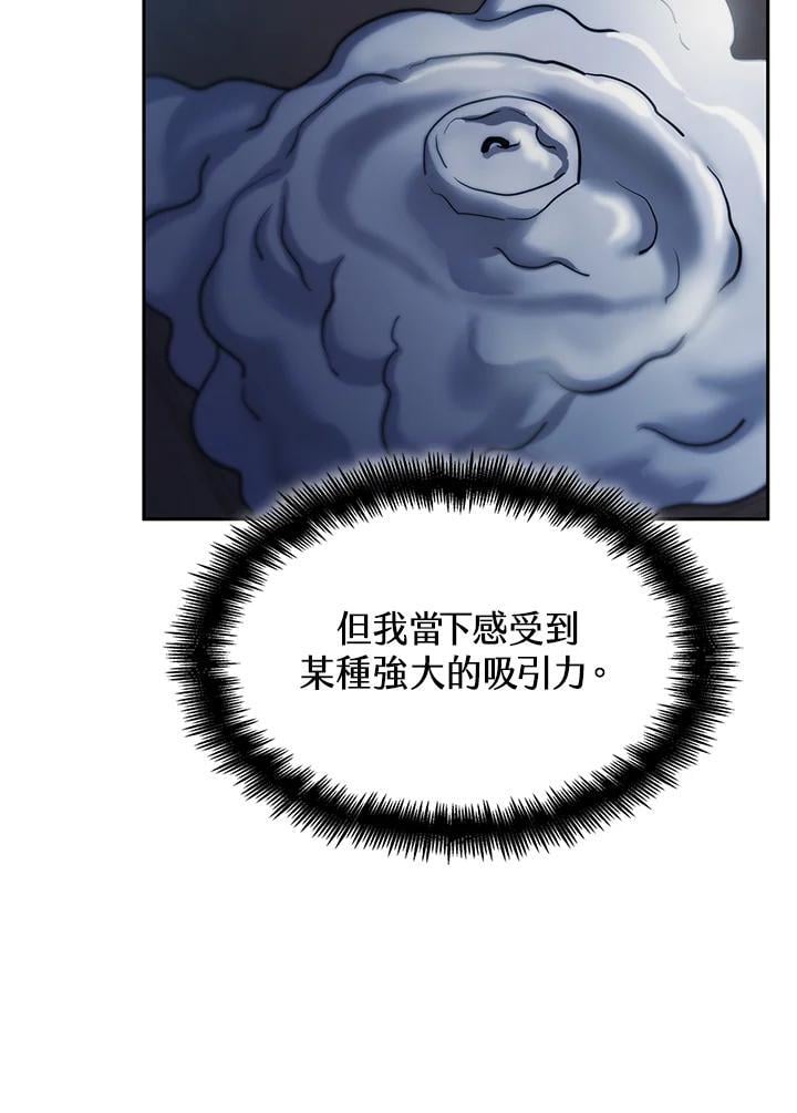 第46话63
