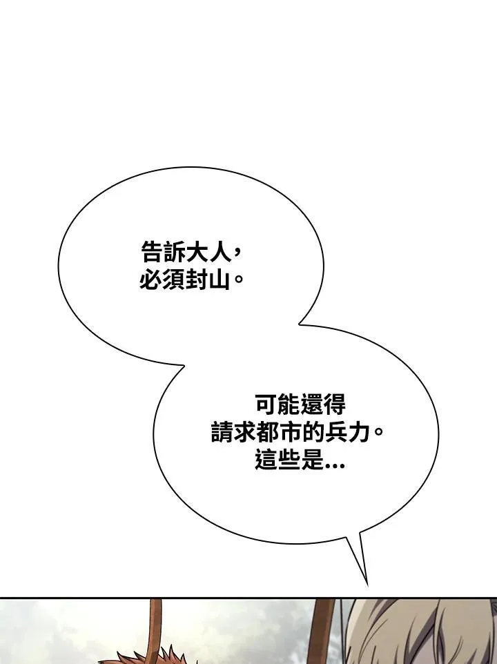 第61话105