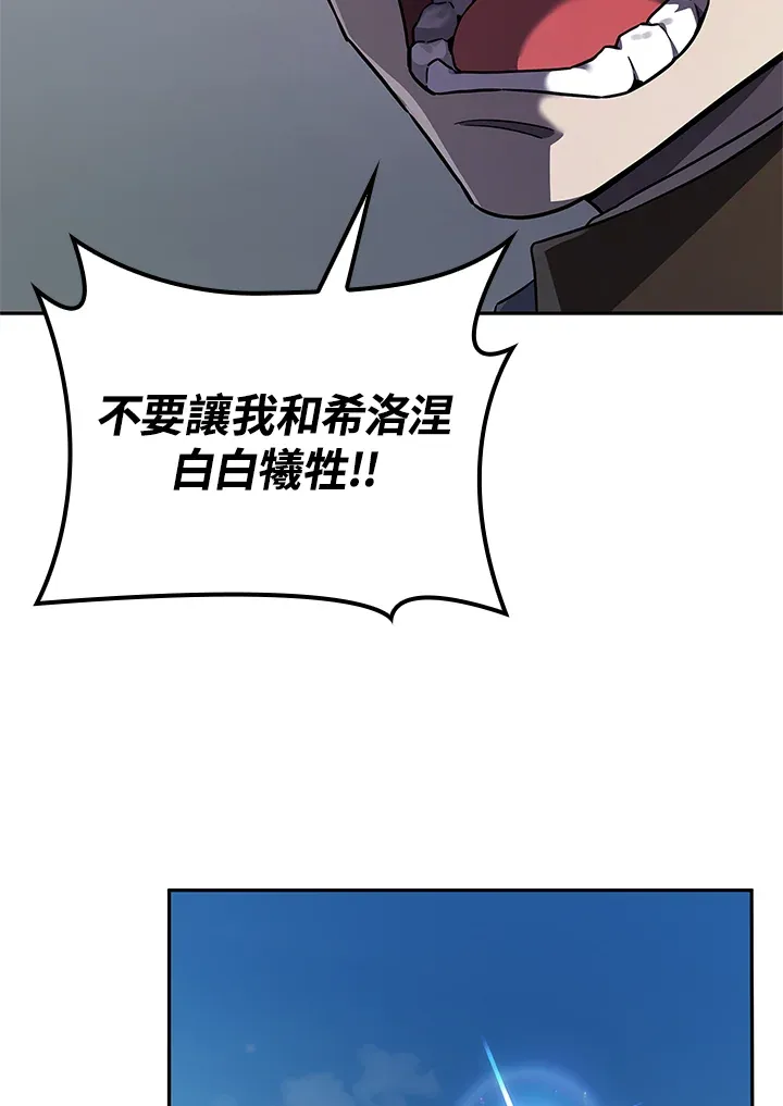 第63话57