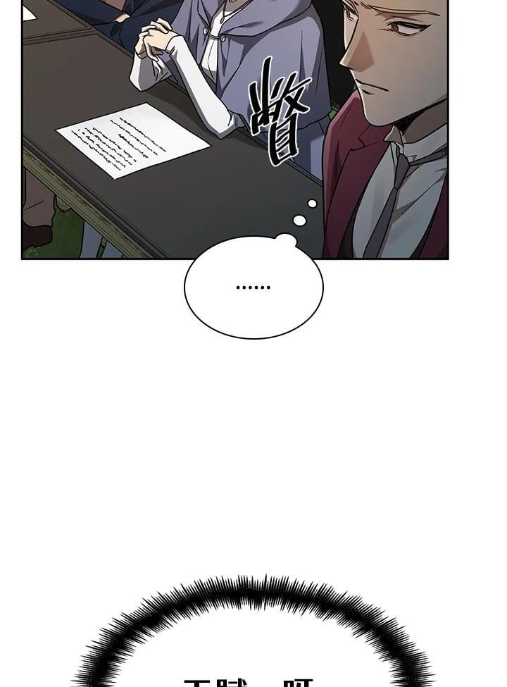 第35话115