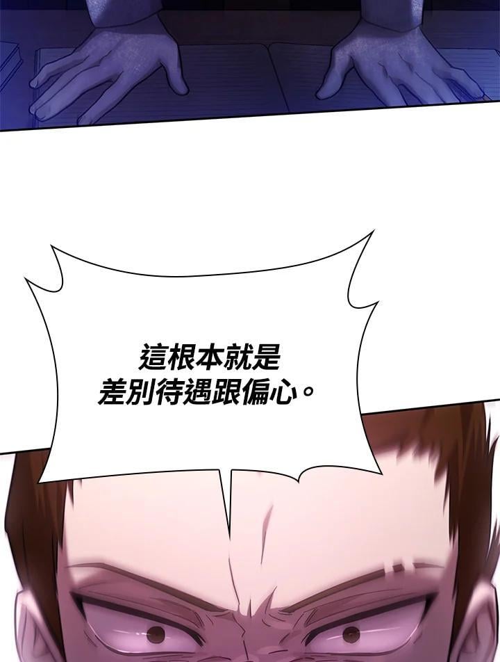 第29话125