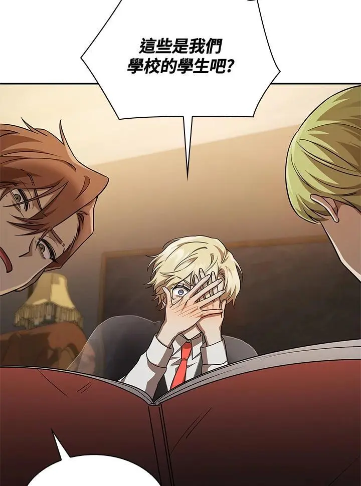 第49话67