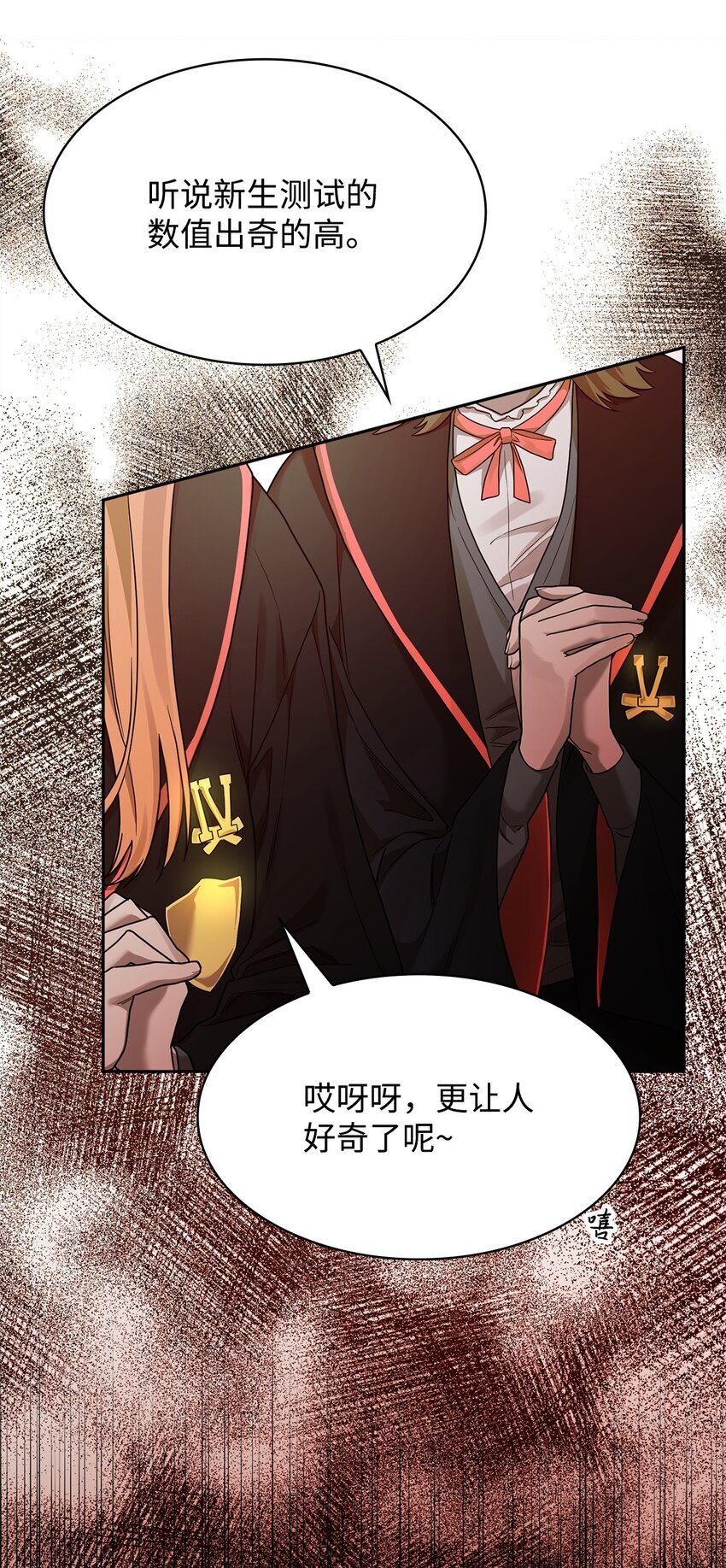 18 这就是命113