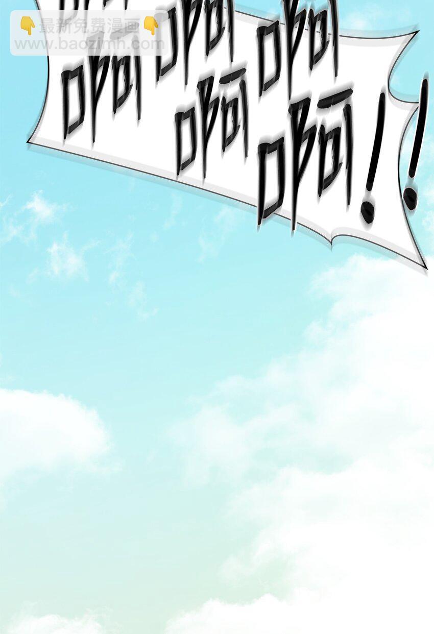 07 超凡体感68