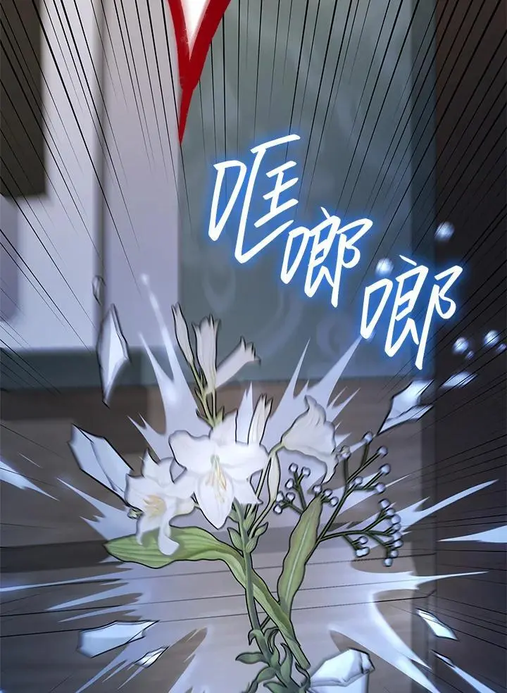 第57话135