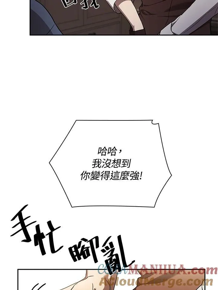 第60话136