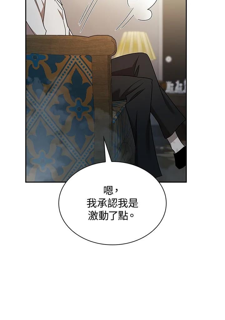 第42话66
