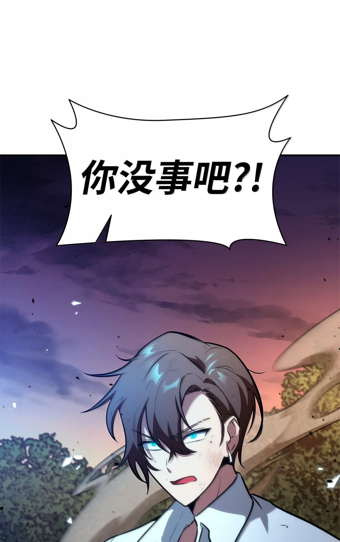 77 波动与叠加87