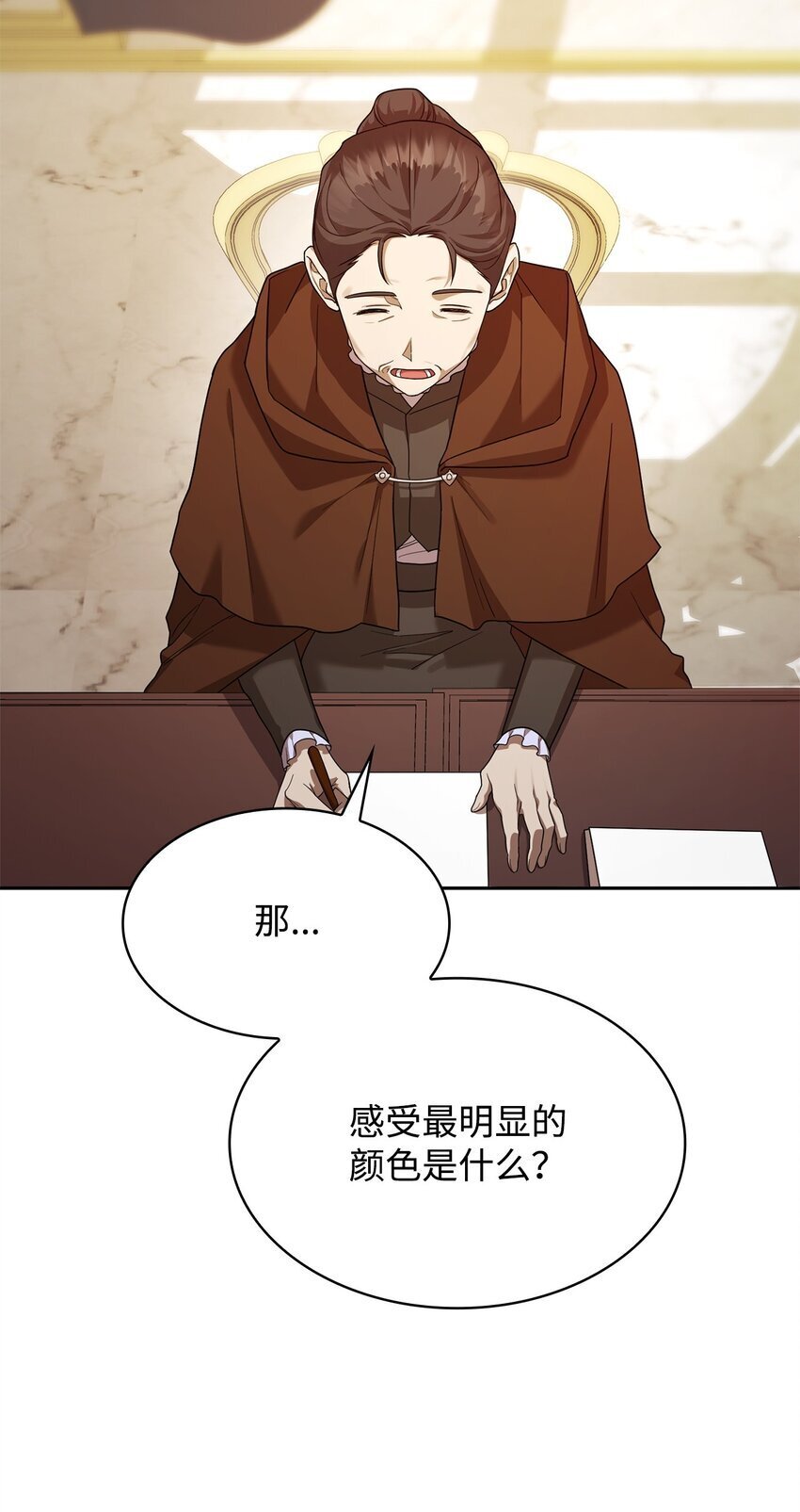 17 考核105