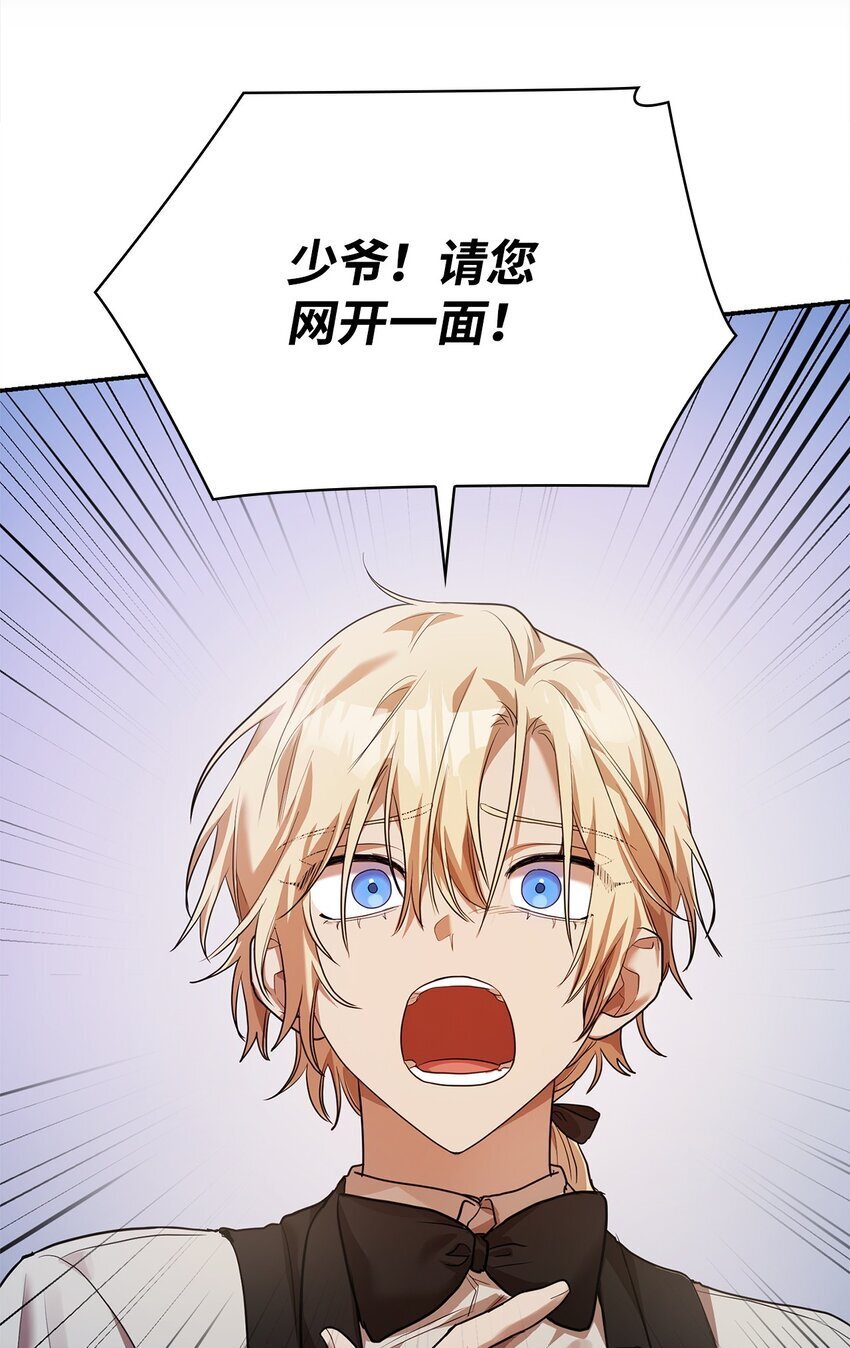 07 超凡体感42