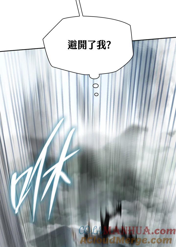 第36话16