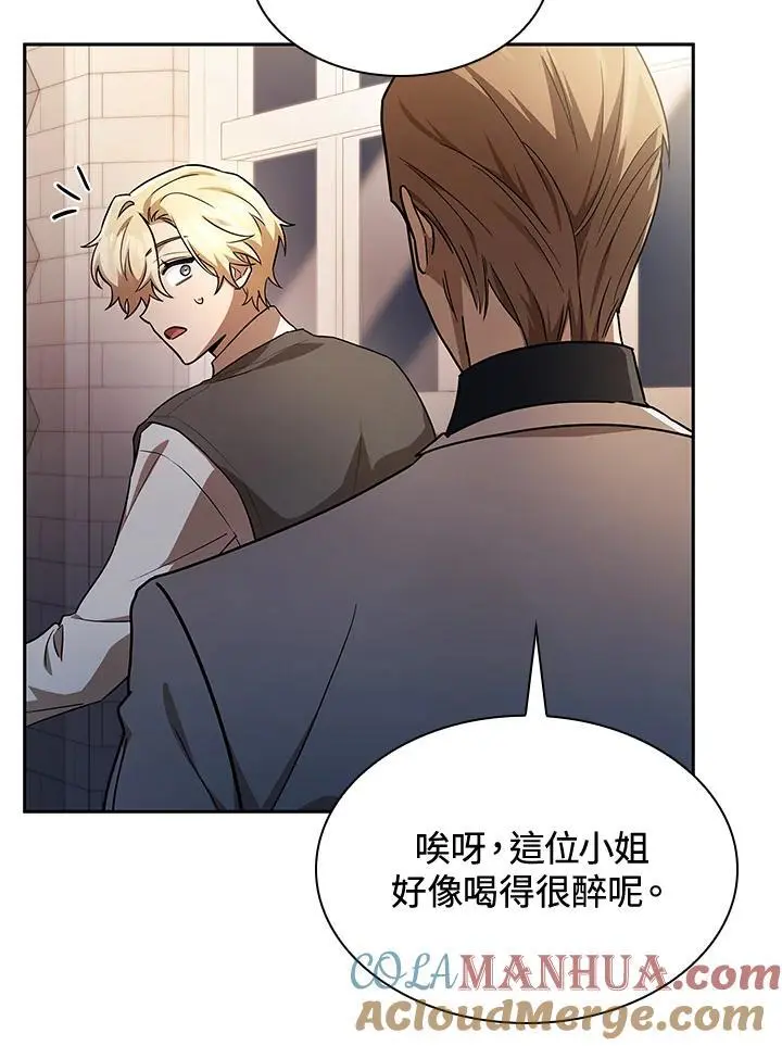 第53话40