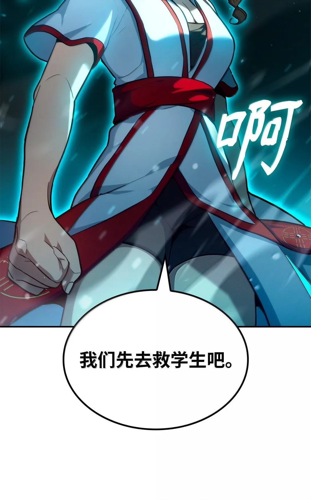71 人质37