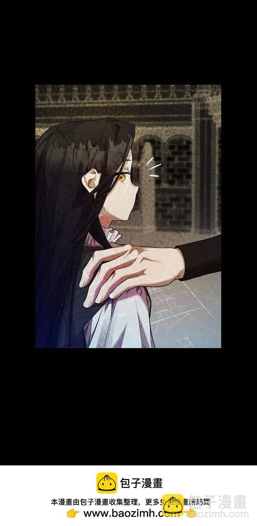08 剑路99