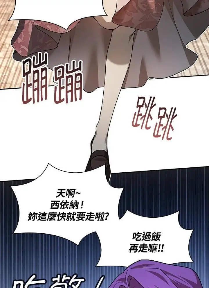 第52话102
