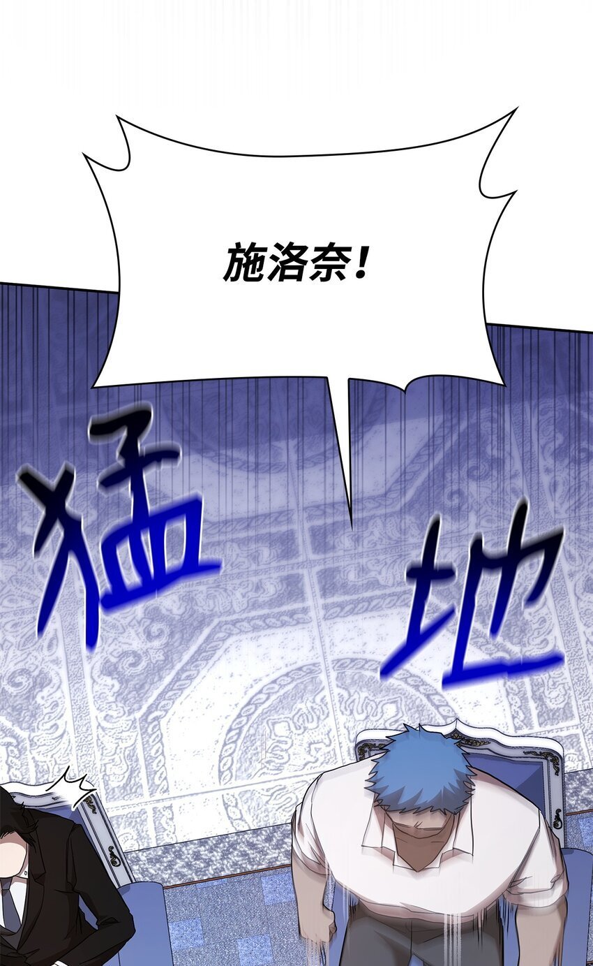 14 养子101