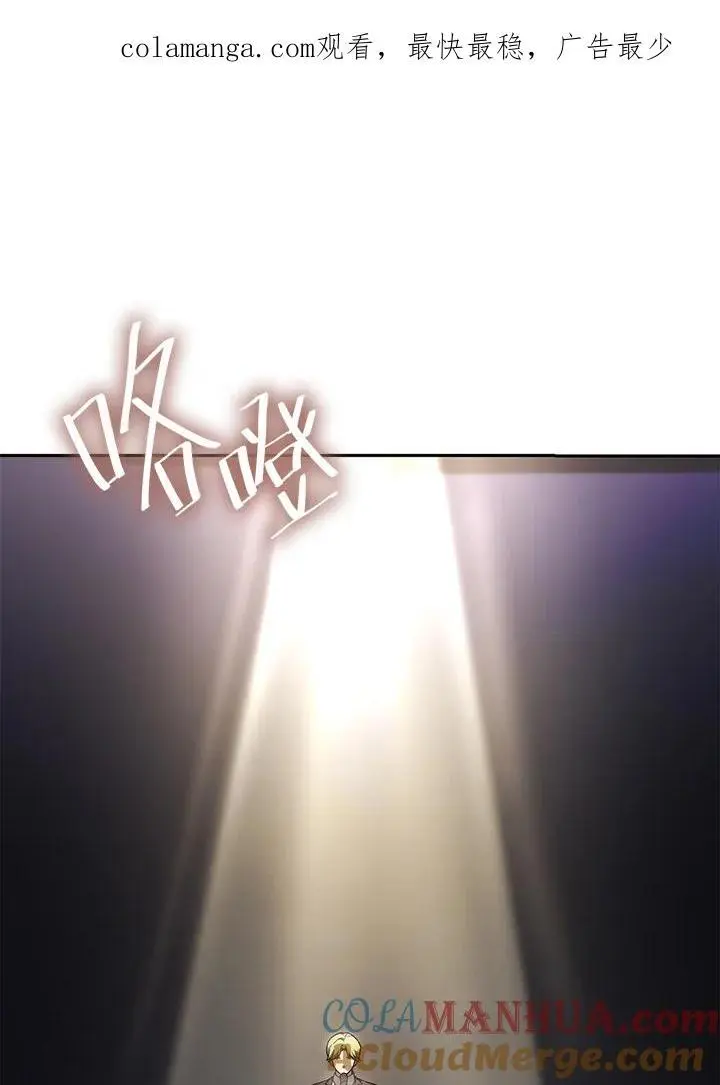 第56话0