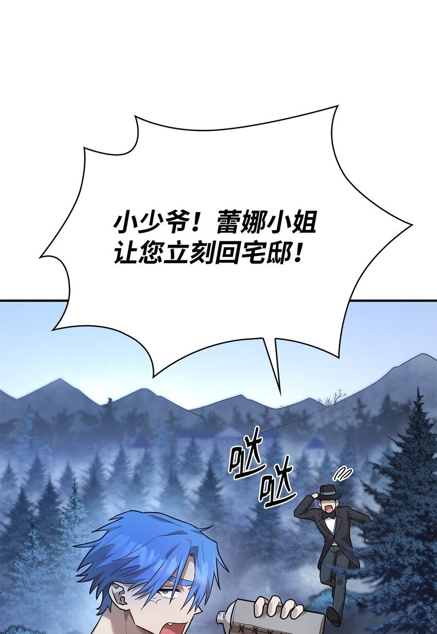 11 处以极刑94