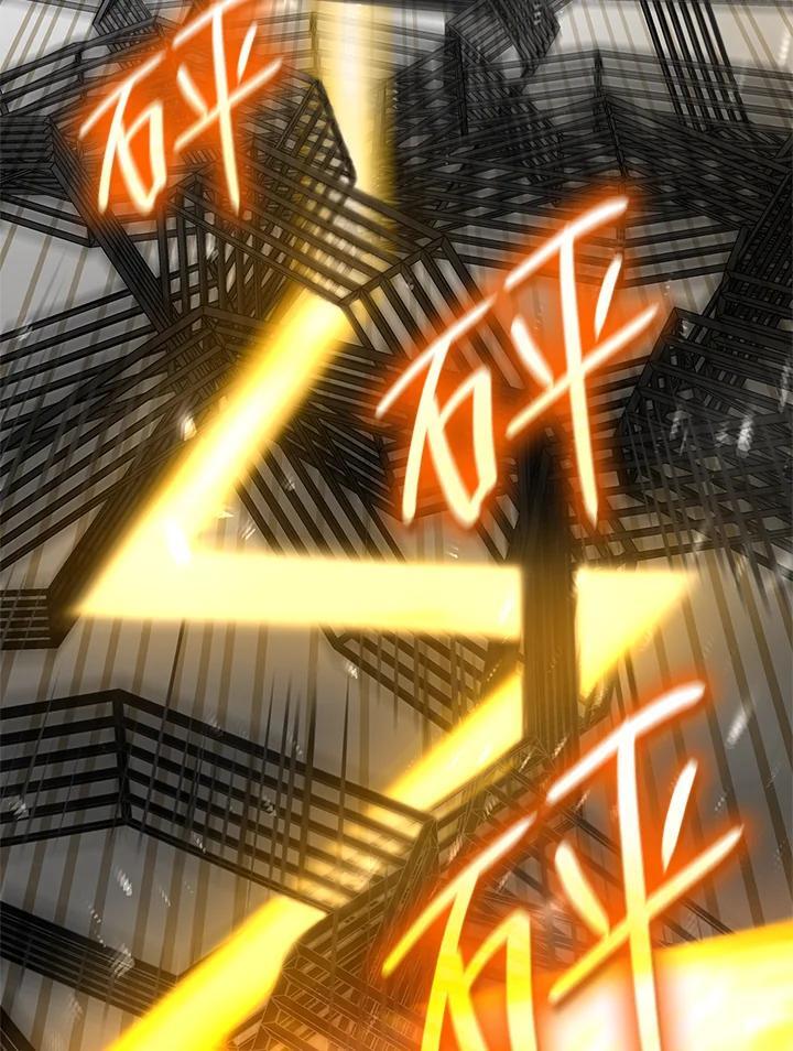 第38话29