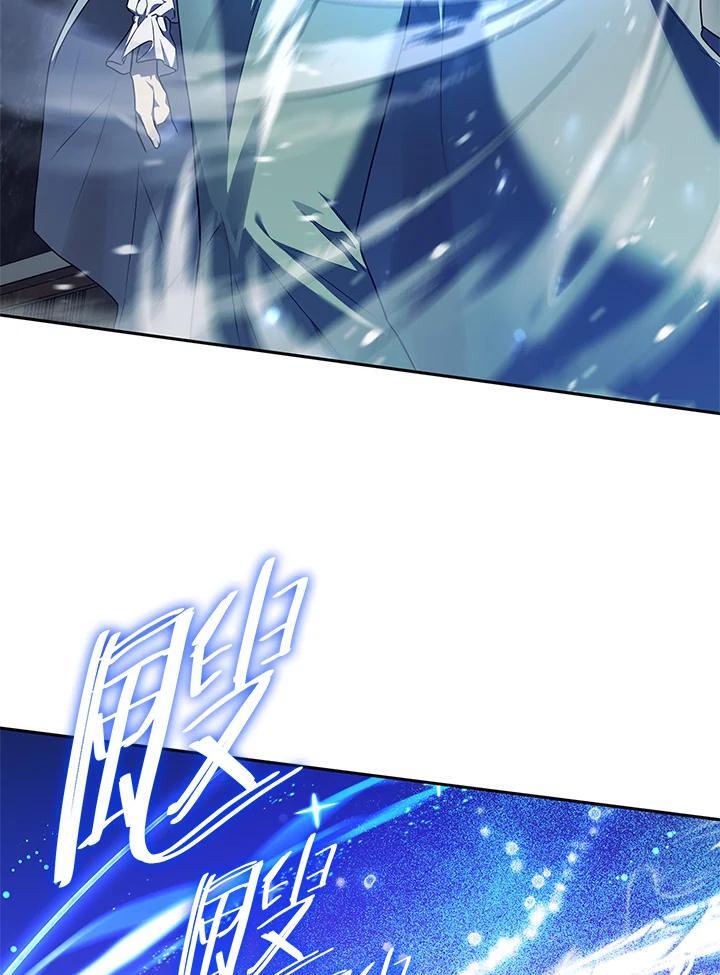 第21话55