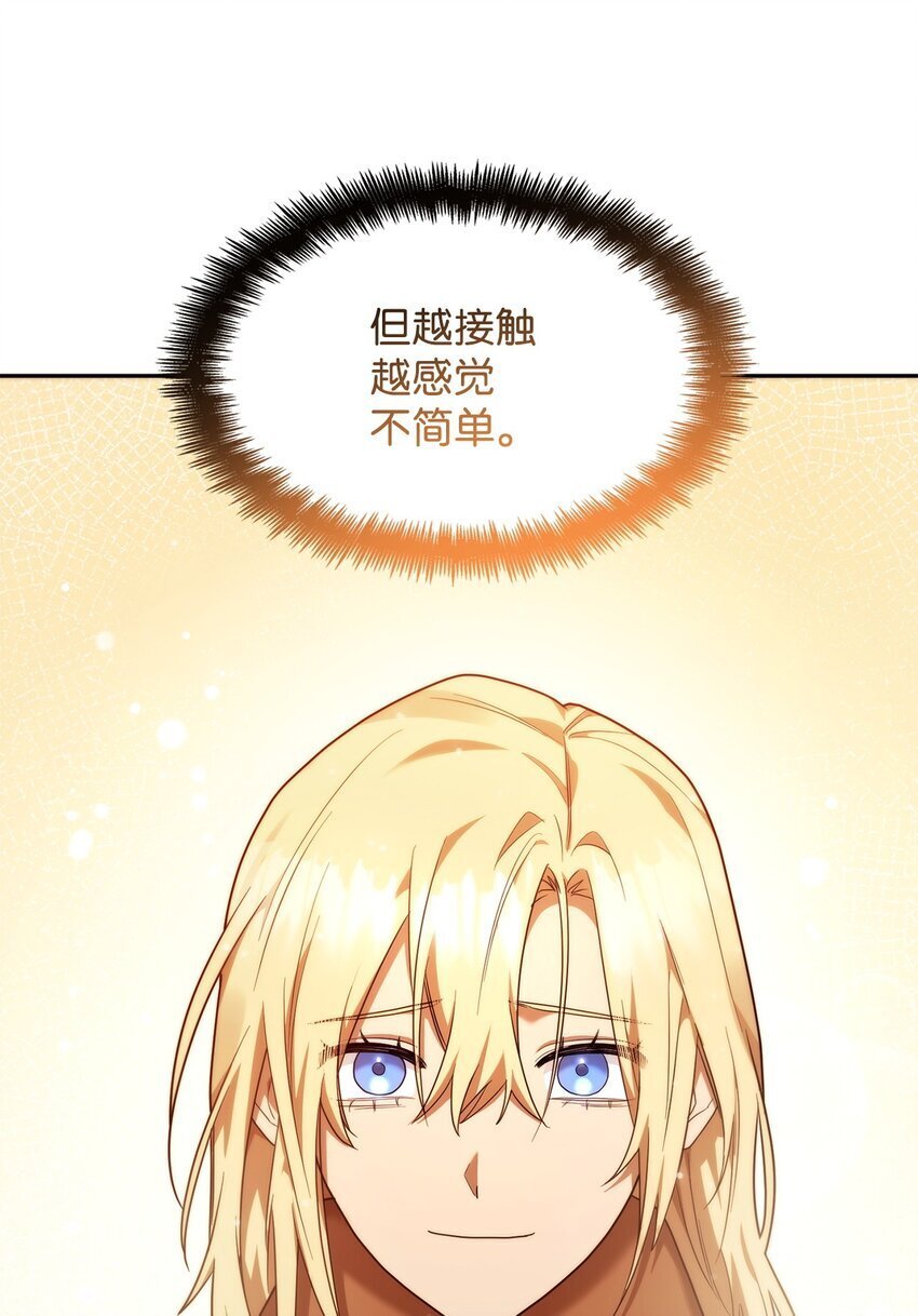 15 暂别70