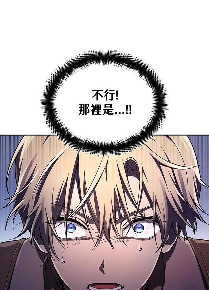 第62话38