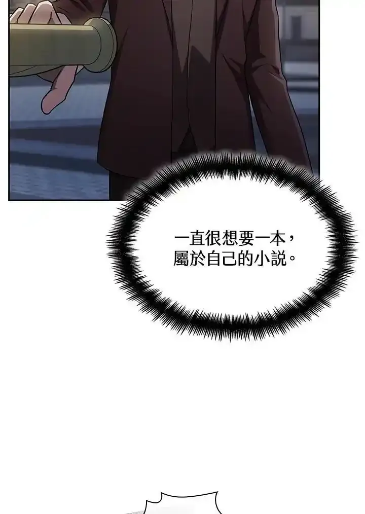 第59话98