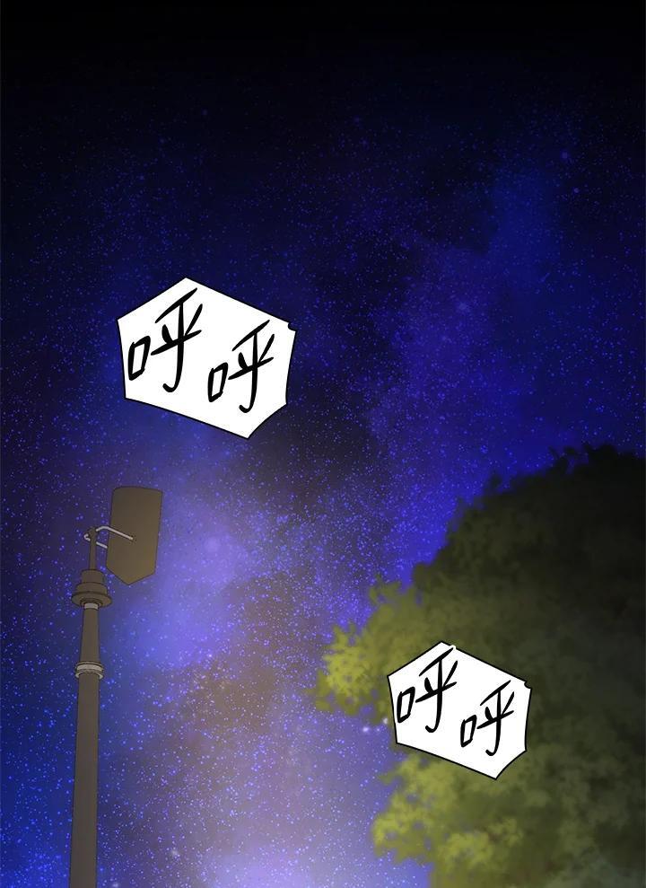 第33话41