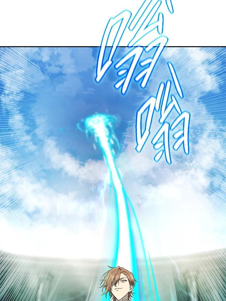 第44话69
