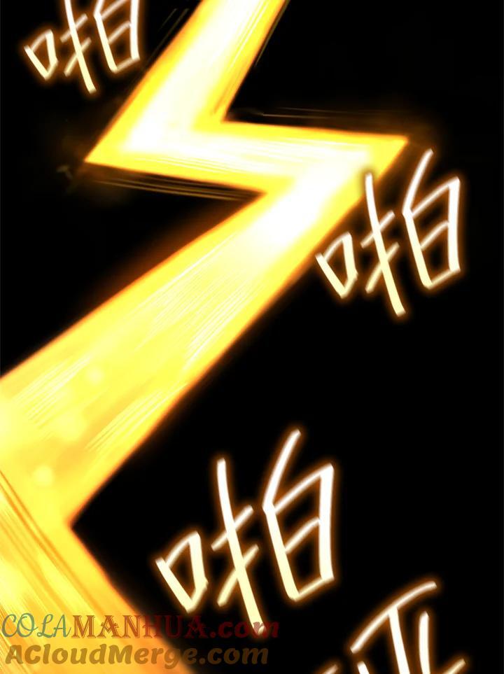 第39话52