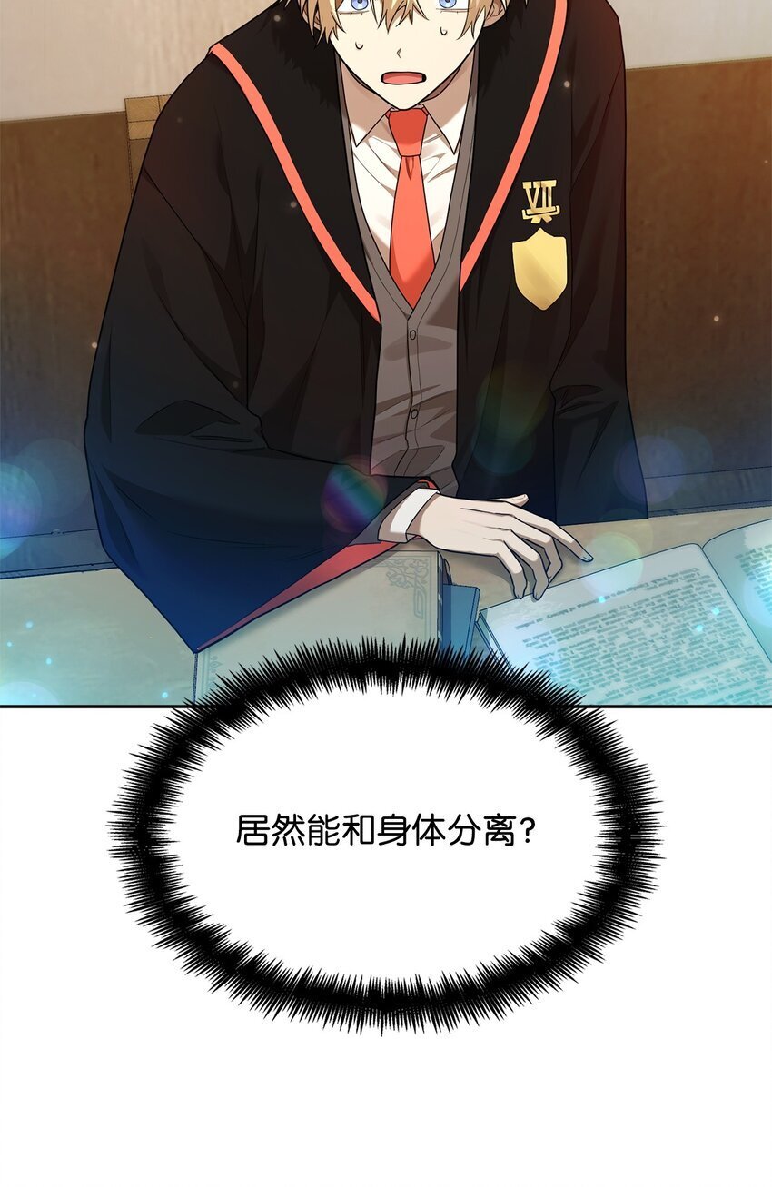 19 领域应用87