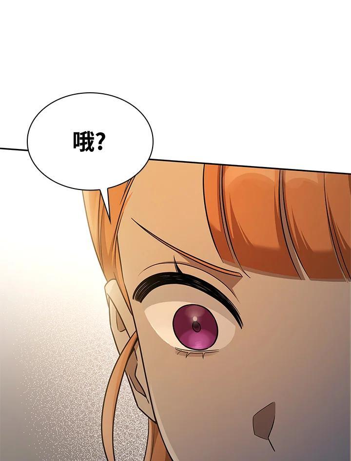 第46话127