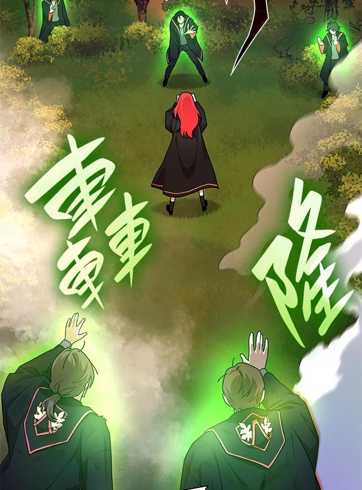 第25话114