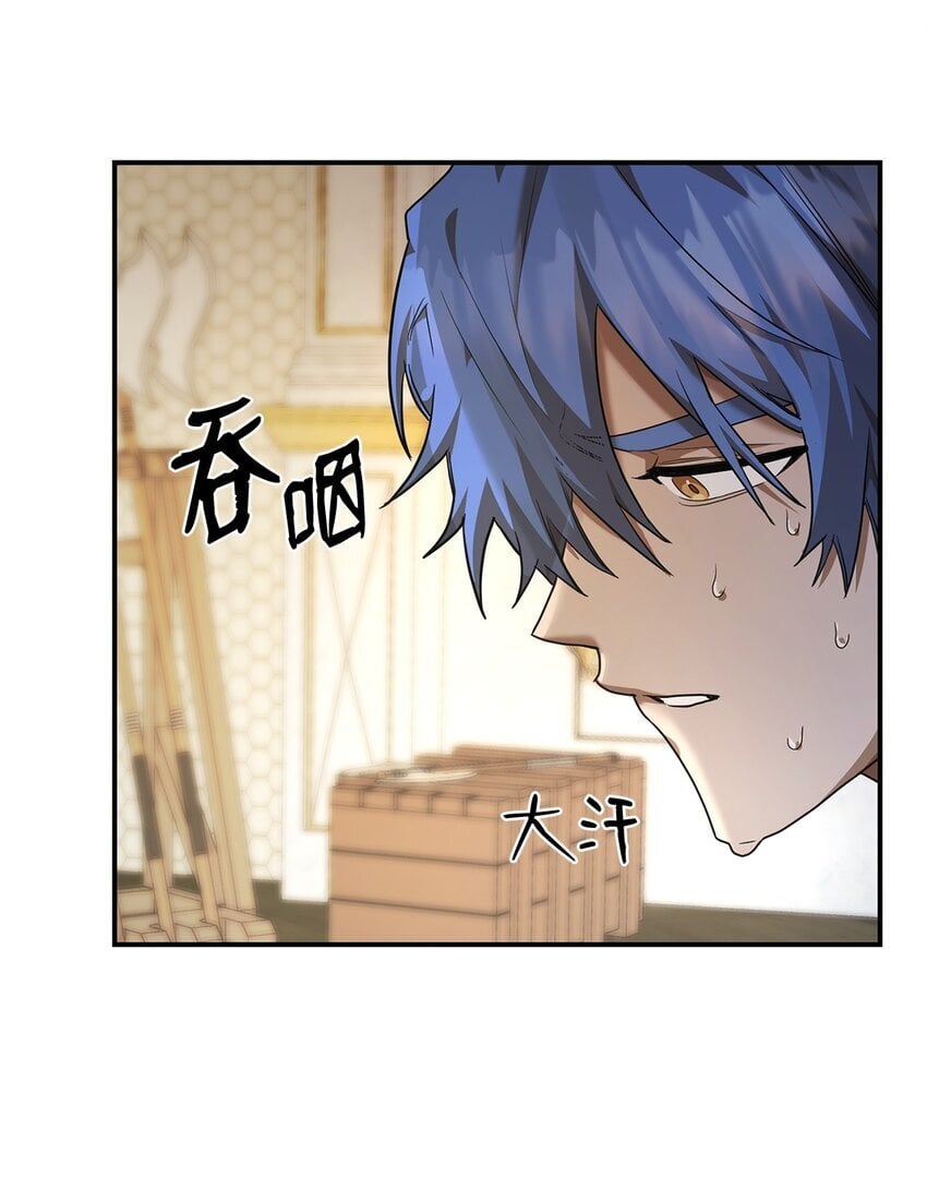 10 王宫钢琴师84