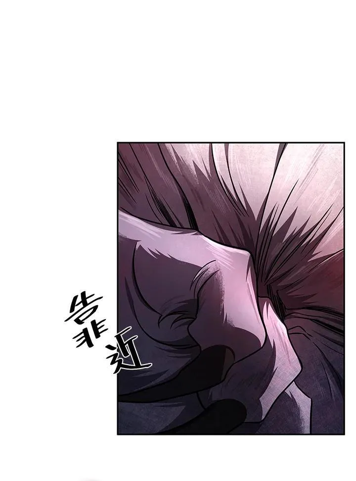 第62话67