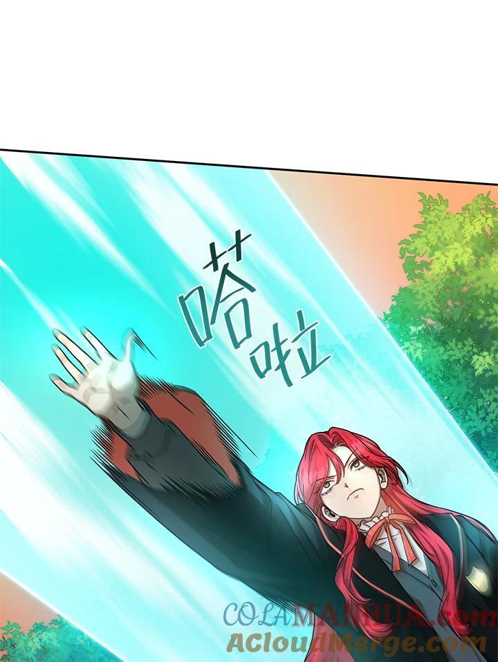 第25话52