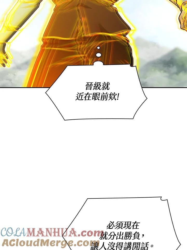 第36话136