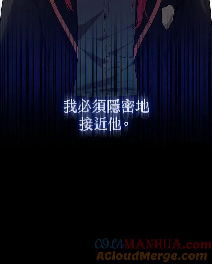 第20话152
