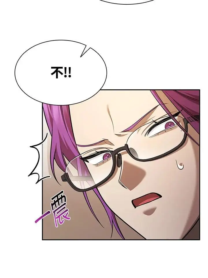 第50话57