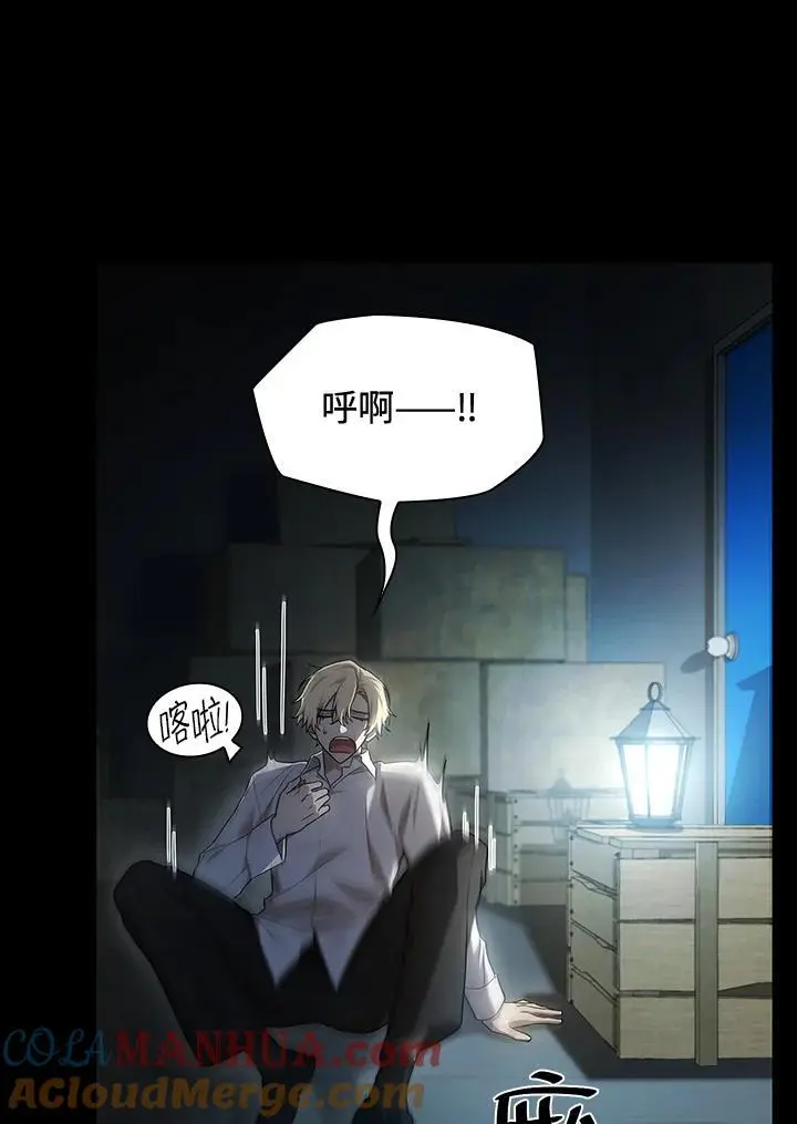 第55话8