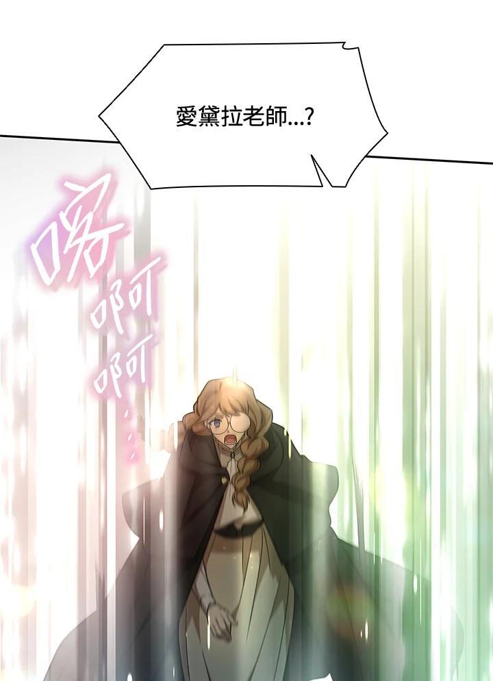第38话115