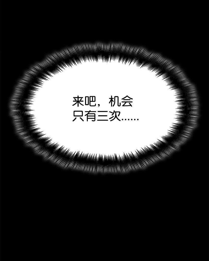 06 卑鄙小人93