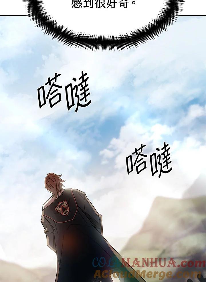 第44话64