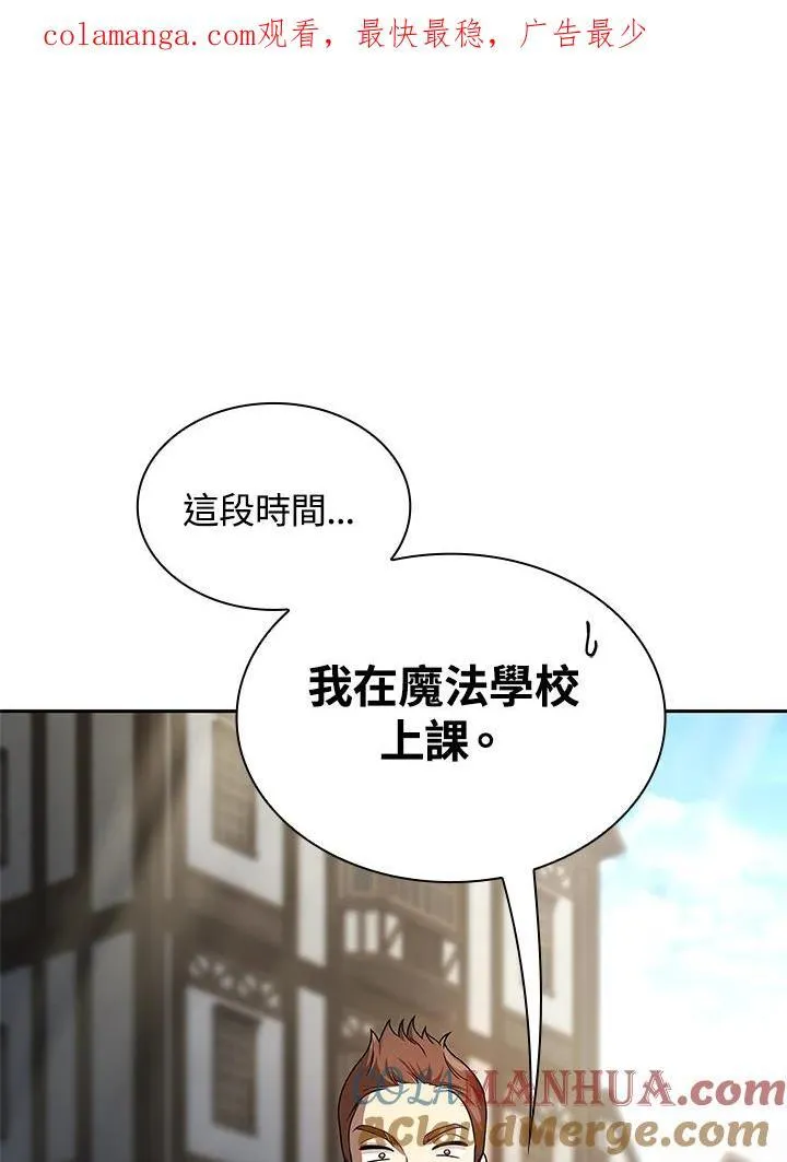 第60话0