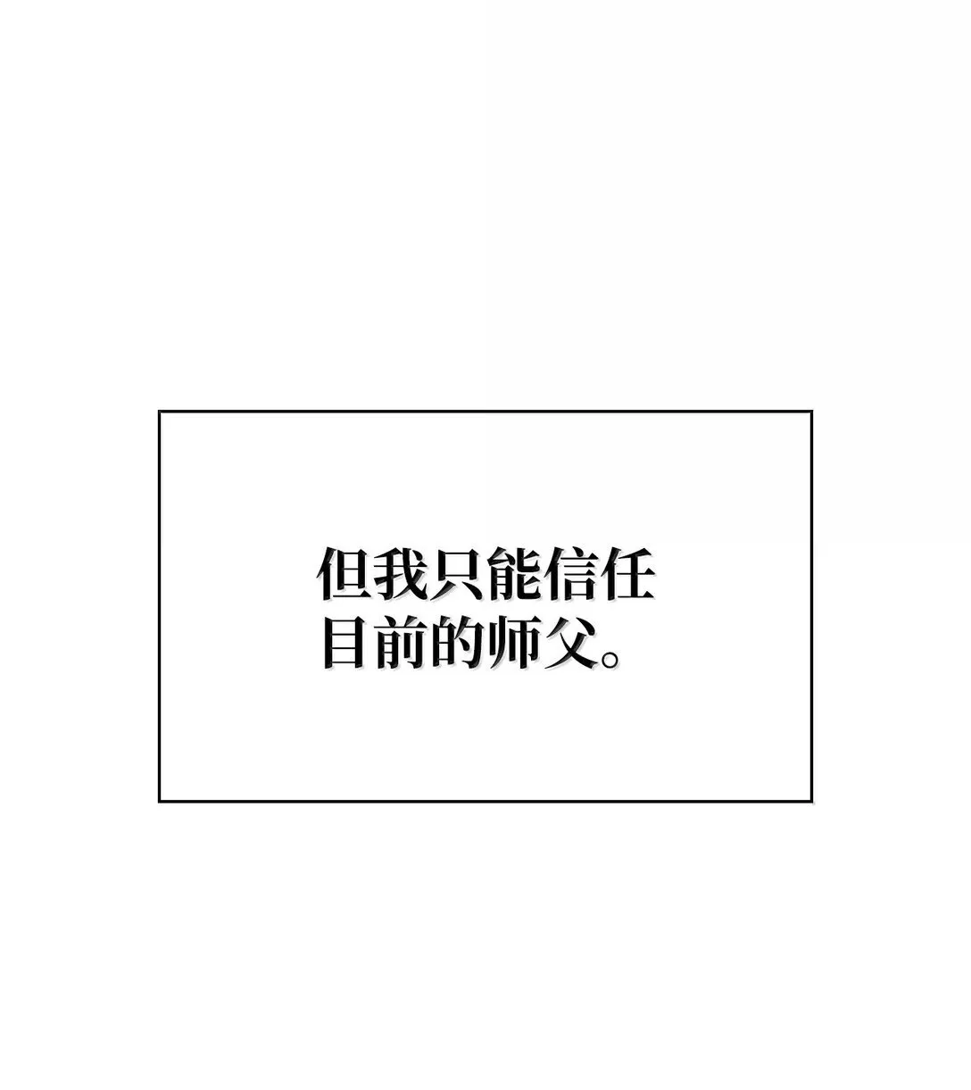 73 失忆126