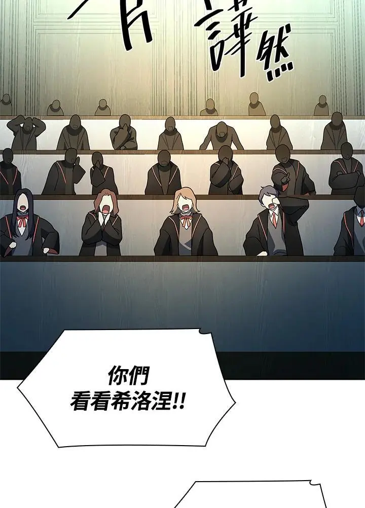 第47话89