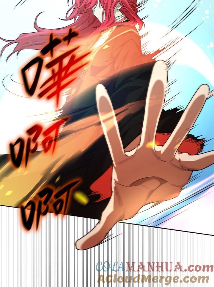 第20话16